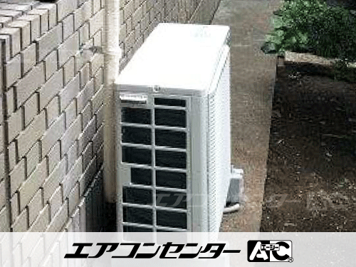 壁掛形 業務用エアコン 1.5馬力シングル