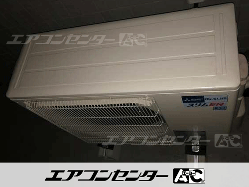 天井カセット形4方向吹出 業務用エアコン 2.3馬力シングル