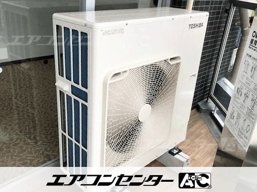 天井カセット形4方向吹出 業務用エアコン 4馬力シングル