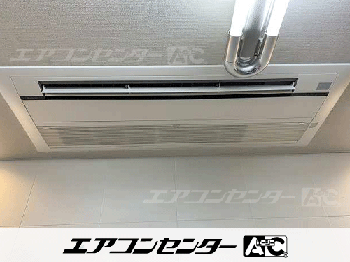 ハウジングエアコン セット 天井カセット1方向形 業務用エアコン 5.6kW