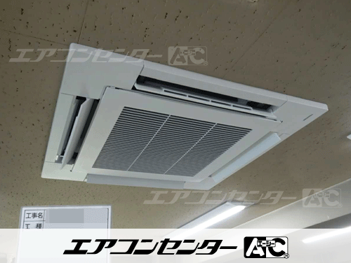 天井カセット形4方向吹出 業務用エアコン 6馬力ツイン 1式