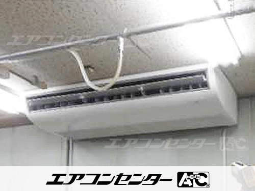 天井吊形 業務用エアコン 4馬力シングル 1式