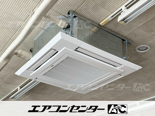 天井カセット形4方向吹出 業務用エアコン 6馬力シングル 2式