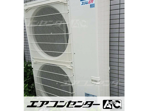 天井カセット形4方向吹出 業務用エアコン 3馬力シングル