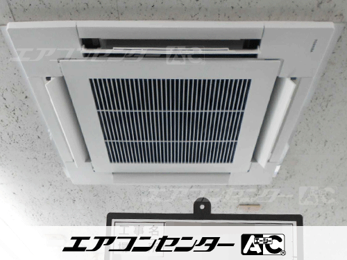 天井カセット形4方向吹出 業務用エアコン 4馬力シングル 1式
