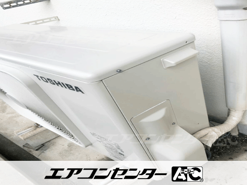 壁掛形 業務用エアコン 3馬力シングル