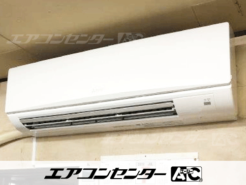 壁掛形 業務用エアコン 3馬力シングル 1式
