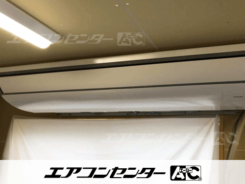 天井吊形 業務用エアコン 6馬力シングル 1式
