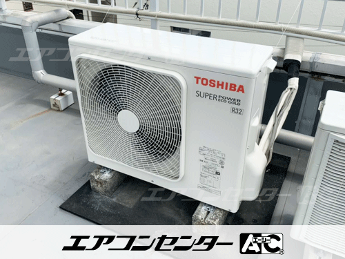 天井吊形 業務用エアコン 3馬力シングル