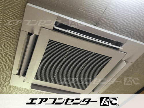 天井カセット形4方向吹出 業務用エアコン 3馬力シングル 1式