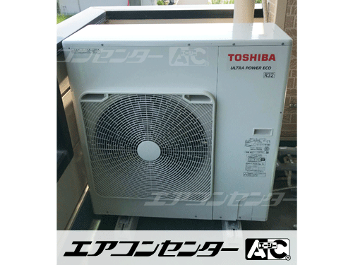 天井カセット形4方向吹出 業務用エアコン 3馬力シングル