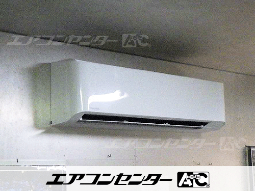 壁掛形 業務用エアコン 2馬力シングル 1式