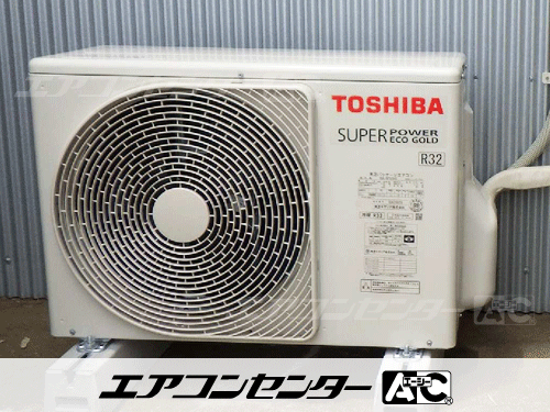 壁掛形 業務用エアコン 2馬力シングル