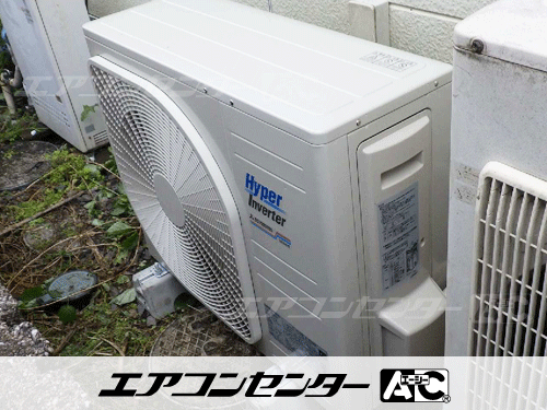 天井カセット形1方向吹出 業務用エアコン 2.5馬力シングル