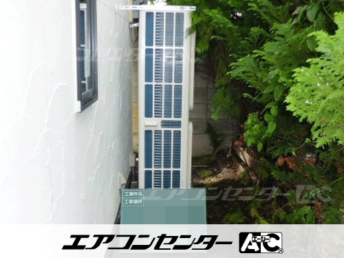 天井カセット形4方向吹出 業務用エアコン 5馬力シングル