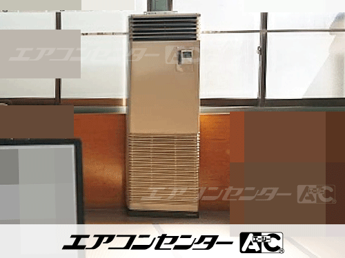 床置形 業務用エアコン 3馬力シングル 2式