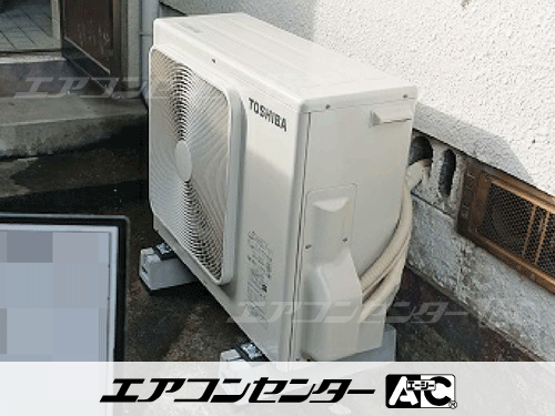 床置形 業務用エアコン 3馬力シングル