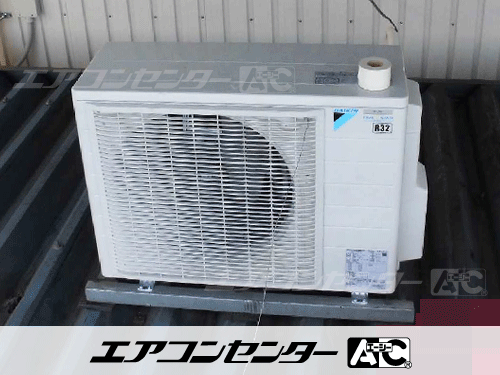 壁掛形 業務用エアコン 1.5馬力シングル