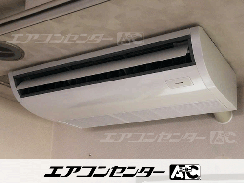 天井吊形 業務用エアコン 3馬力シングル 1式