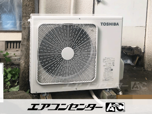 天井吊形 業務用エアコン 3馬力シングル