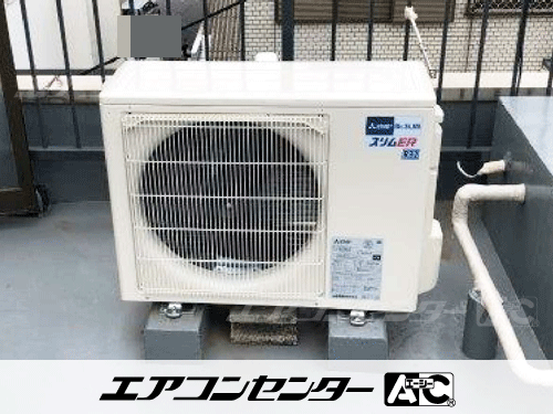 天井カセット形4方向吹出 業務用エアコン 2.3馬力シングル
