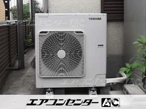 天井吊形 業務用エアコン 4馬力シングル