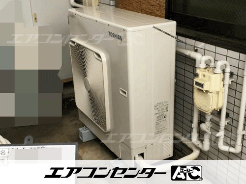 天井カセット形4方向吹出 業務用エアコン 4馬力シングル