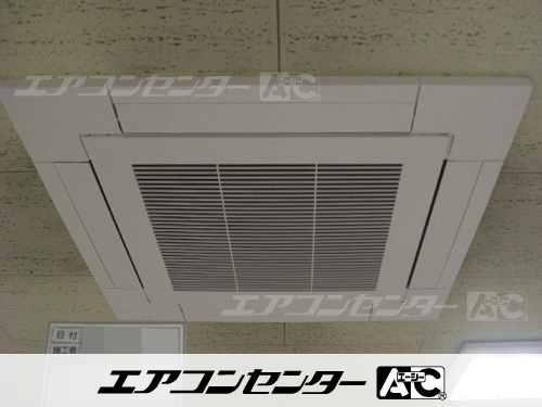 天井カセット形4方向吹出 業務用エアコン 3馬力シングル 1式