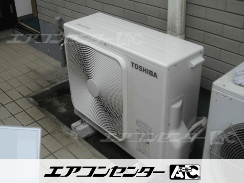 天井カセット形4方向吹出 業務用エアコン 3馬力シングル