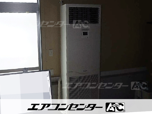 床置形 業務用エアコン 6馬力シングル 1式