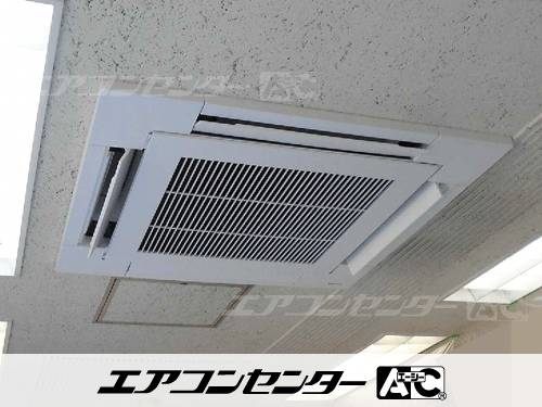 天井カセット形4方向吹出 業務用エアコン 4馬力シングル 1式