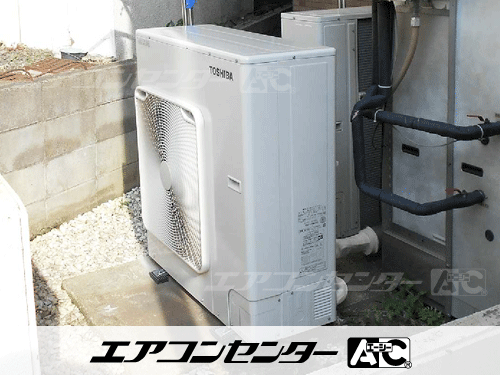 天井カセット形4方向吹出 業務用エアコン 4馬力シングル