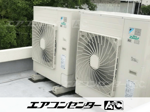天井カセット形4方向吹出 業務用エアコン 6馬力シングル