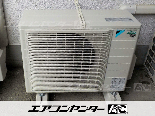 天井カセット形4方向吹出 業務用エアコン 2.5馬力シングル