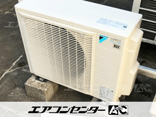 天井カセット形4方向吹出 業務用エアコン 2.5馬力シングル