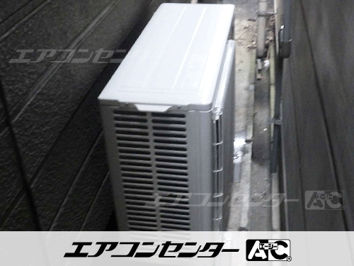 壁掛形 業務用エアコン 2馬力シングル