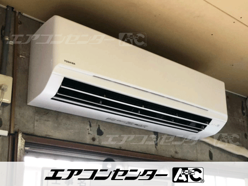 壁掛形 業務用エアコン 4馬力シングル 1式