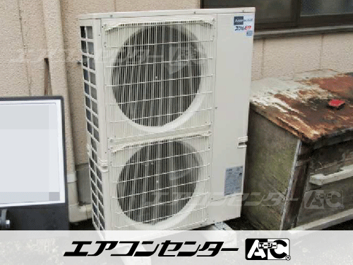 天井カセット形4方向吹出 業務用エアコン 6馬力ツイン
