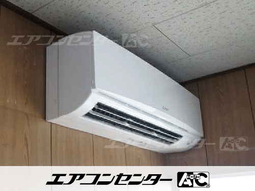 壁掛形 業務用エアコン 3馬力シングル 2式