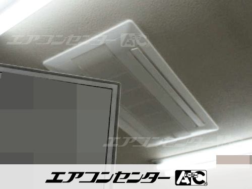 ハウジングエアコン セット 天井カセット2方向形 業務用エアコン 5.0kW 1式