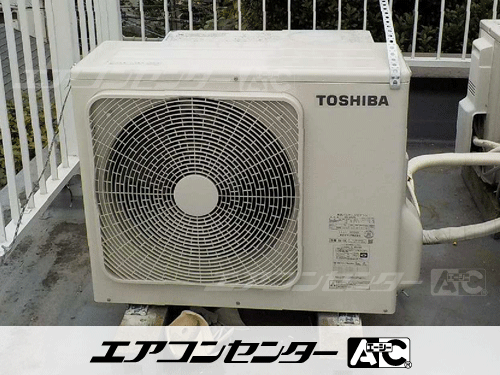 天井カセット形4方向吹出 業務用エアコン 2.5馬力シングル