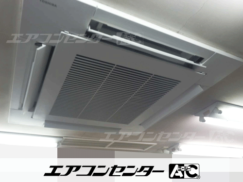 天井カセット形4方向吹出 業務用エアコン 4馬力シングル 2式