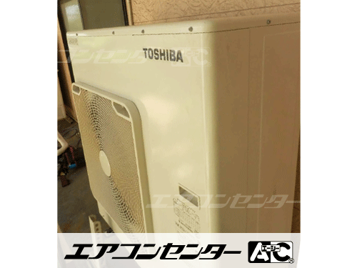 天井カセット形4方向吹出 業務用エアコン 4馬力シングル