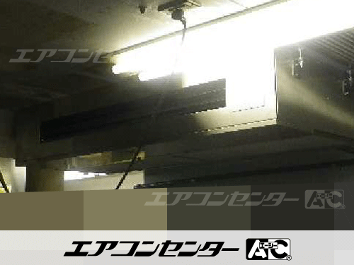 厨房用 業務用エアコン 5馬力シングル 1式