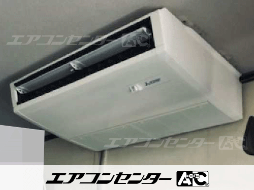 天井吊形 業務用エアコン 2馬力シングル 1式