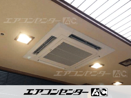 天井カセット形4方向吹出 業務用エアコン 4馬力シングル 1式