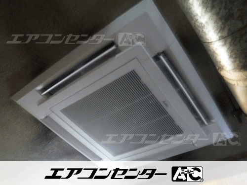 天井カセット形4方向吹出 業務用エアコン 6馬力ツイン 1式