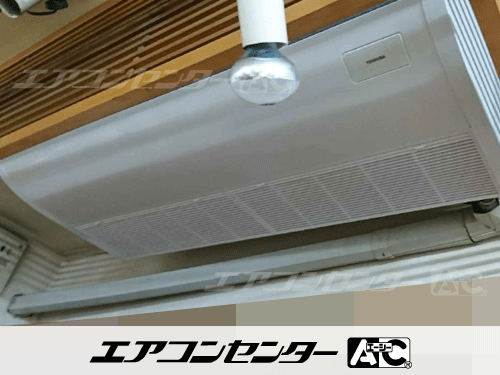 天井吊形 業務用エアコン 5馬力シングル 1式
