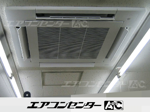 天井カセット形4方向吹出 業務用エアコン 5馬力シングル 1式
