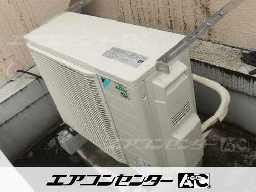 天井カセット形4方向吹出 業務用エアコン 3馬力シングル